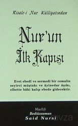 Nur'un İlk Kapısı - Orta Boy (Kod:406) - Envar Neşriyat