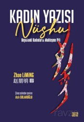 Nüshu Kadın Yazısı - Notabene Yayınları