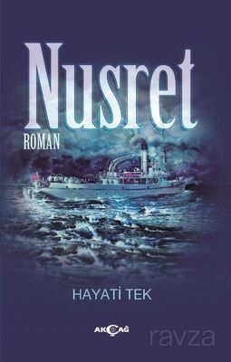 Nusret - 1