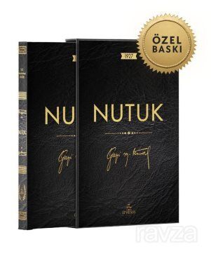 NUTUK (ÖZEL DERİ CİLTLİ VE KUTULU) - 1