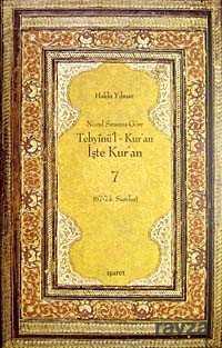 Nüzul Sırasına Göre Tebyinü'l Kur'an -7 - İşaret Yayınları