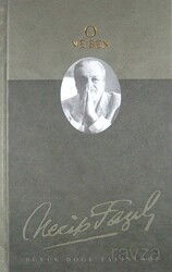 O ve Ben (Deri Cilt) - Büyük Doğu Yayınları