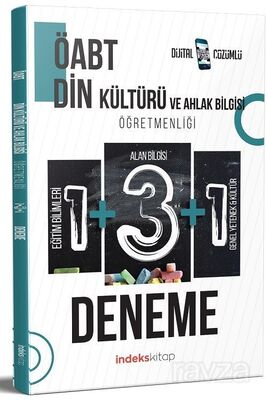 ÖABT Din Kültürü Öğretmenliği 5 Deneme Dijital Çözümlü - 1