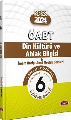 ÖABT Din Kültürü Ve Ahlak Bilgisi - 1