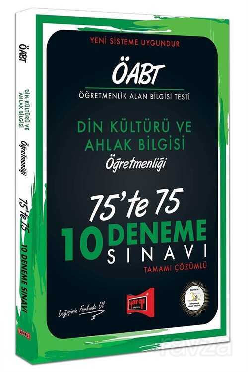 ÖABT Din Kültürü ve Ahlak Bilgisi Öğretmenliği 75'te 75 10 Deneme Sınavı - 1