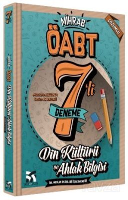 ÖABT DKAB Öğretmenliği ve İHL Meslek Dersleri Öğr. Mihrab 7 Deneme Çözümlü - 1