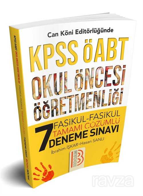 ÖABT Okul Öncesi Öğretmenliği 7 Fasikül Fasikül Deneme Sınavı - 1