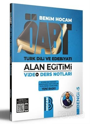 ÖABT Türk Dili ve Edebiyatı Alan Eğitimi Video Ders Notları Bengi 5 - 1