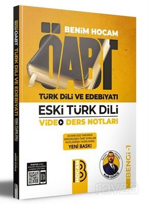 ÖABT Türk Dili ve Edebiyatı Eski Türk Dili Video Ders Notları Bengi 1 - 1