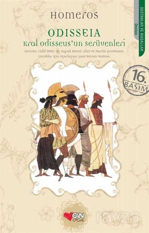 Odisseia / Kral Odisseus'un Serüvenleri - Can Çocuk Yayınları