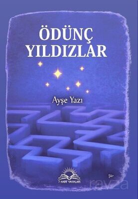 Ödünç Yıldızlar - 1