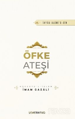 Öfke Ateşi - 1
