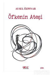 Öfkenin Ateşi - Gülnar Yayınları