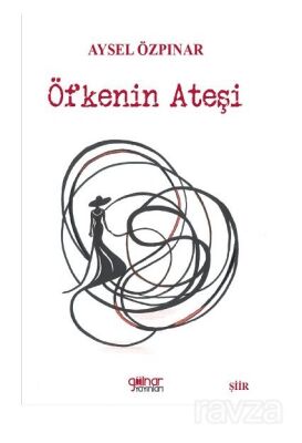 Öfkenin Ateşi - 1