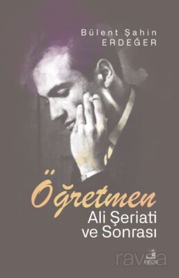 Öğretmen - 1