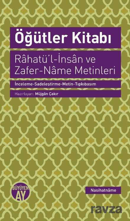 Öğütler Kitabı - Büyüyenay Yayıncılık