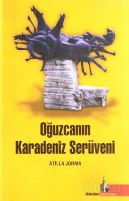 Oğuzcanın Karadeniz Serüveni - 1