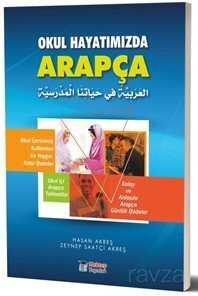 Okul Hayatımızda Arapça - Mektep Yayınları