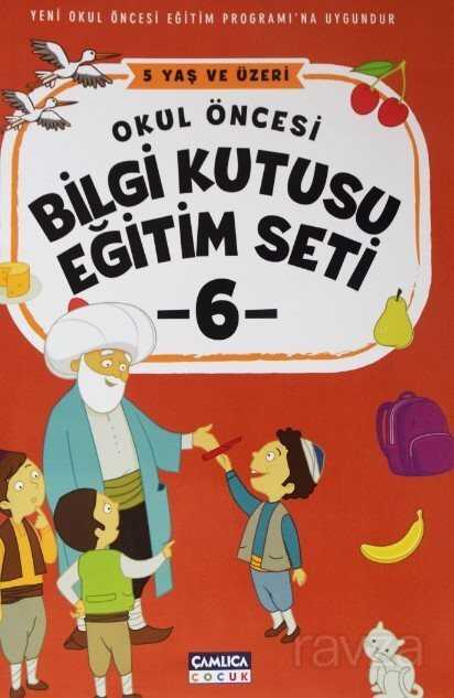 Okul Öncesi Bilgi Kutusu Eğitim Seti 5 Yaş ve Üzeri (6. Kitap) - 1