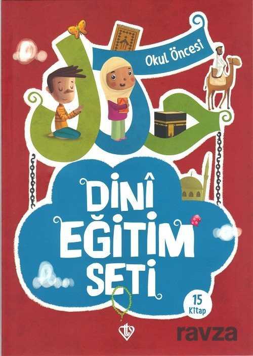 Okul Öncesi Dini Egitim Seti (15 Kitap) - Diyanet Vakfı Yayınları