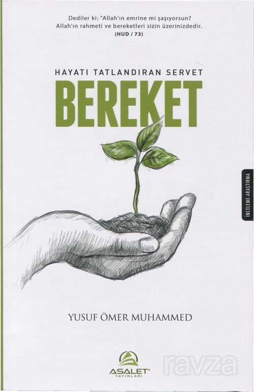 Okumak Asil Bir Eylemdir - 6 Kitaplık İslami Kültür Seti - 1