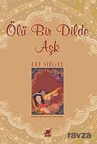 Ölü Bir Dilde Aşk - 1