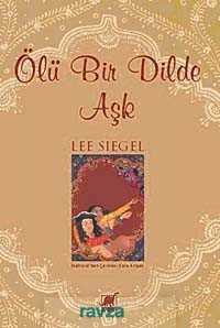 Ölü Bir Dilde Aşk - 2