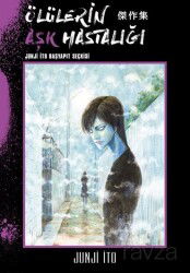 Ölülerin Aşk Hastalığı - Gerekli Şeyler