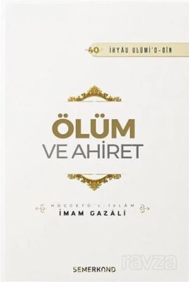 Ölüm ve Ahiret - 1