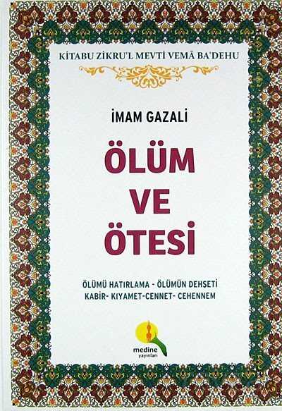 Ölüm ve Ötesi (1. Hamur) - 1