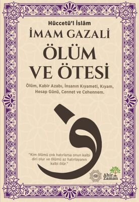 Ölüm ve Ötesi - 1