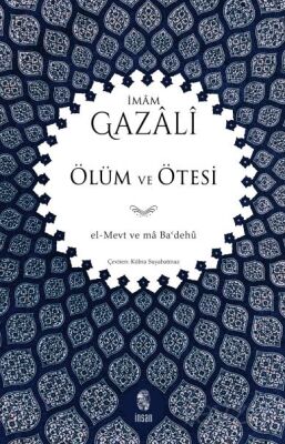 Ölüm ve Ötesi el-Mevtü ve'ma Ba'deh - 1