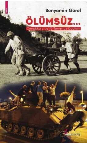 Ölümsüz - Okur Kitaplığı