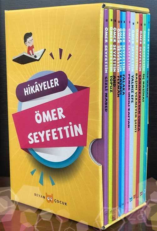 Ömer Seyfettin Çocuk Kitapları Ortaöğretim (12 Kitap Set) - Beyan Çocuk