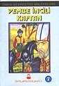 Ömer Seyfettin Hikayeleri / 12 Çeşit Kalın - Şenyıldız Yayınevi