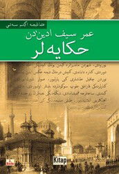 Ömer Seyfettin'den Hikayeler (Osmanlıca) - Kitap Dünyası (Konya)