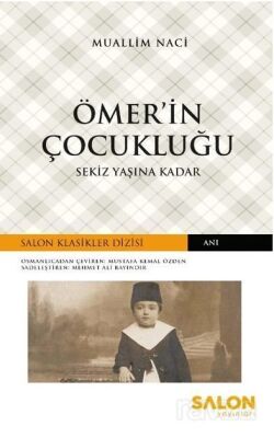 Ömer'in Çocukluğu - 1