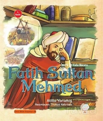 Ömerle Bir Kutu Macera: Fatih Sultan Mehmed - 1