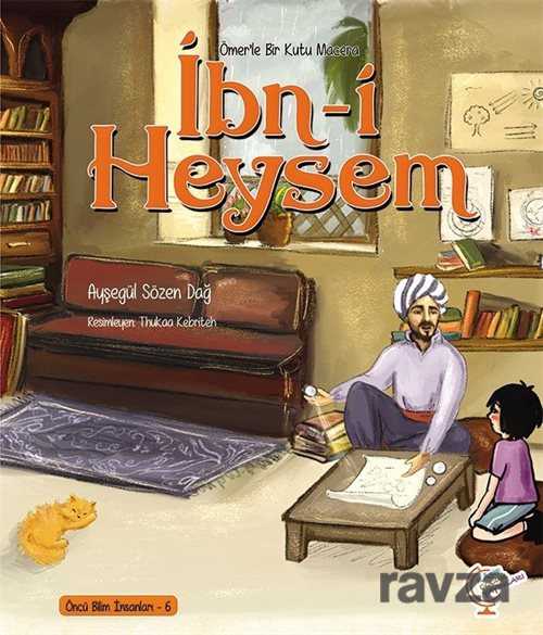 Ömerle Bir Kutu Macera: İbn-i Heysem - Kaşif Çocuk Yayınları