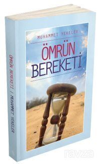 Ömrün Bereketi - 1