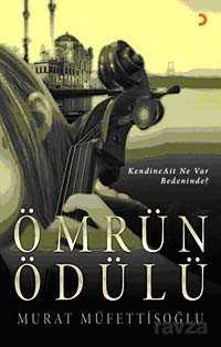 Ömrün Ödülü - 1