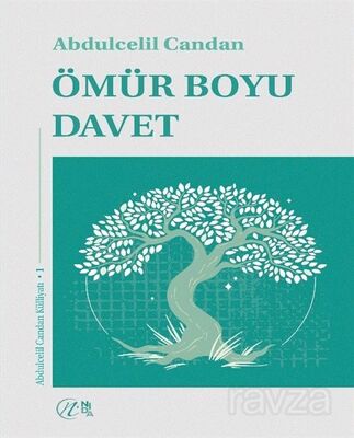 Ömür Boyu Davet - 1