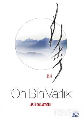On Bin Varlık - 1