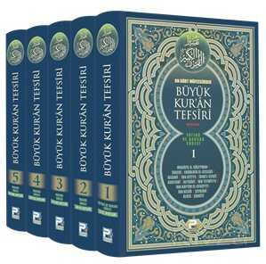 On Dört Müfessirden Büyük Kur’an Tefsiri 5 Cilt - Polen Yayınları