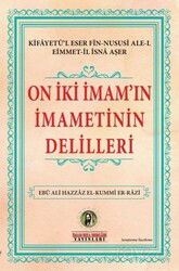 On İki İmam'ın İmametinin Delilleri - İmam Rıza Dergahı Yayınları