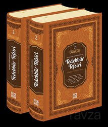 On Sekiz Müfessirden Tedebbür Tefsiri (2 Cilt Takım) - Polen Yayınları