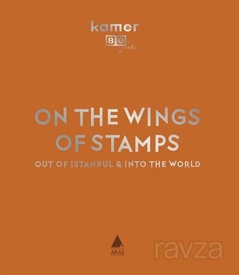 On The Wings Of Stamps - 1