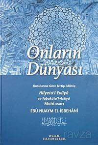 Onların Dünyası - 1