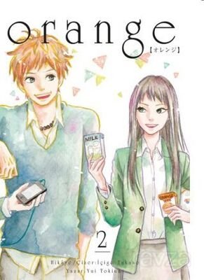 Orange Novel Cilt 2 - 1