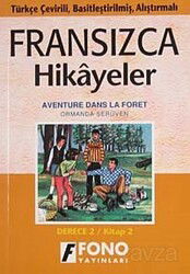 Ormanda Serüven (Derece 2) - Fono Yayınları